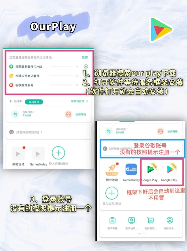 名博体育注册下载截图1